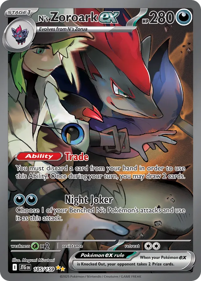 Pokémon TCG: Scarlet & Violet: Journey Together - Booster Bundle