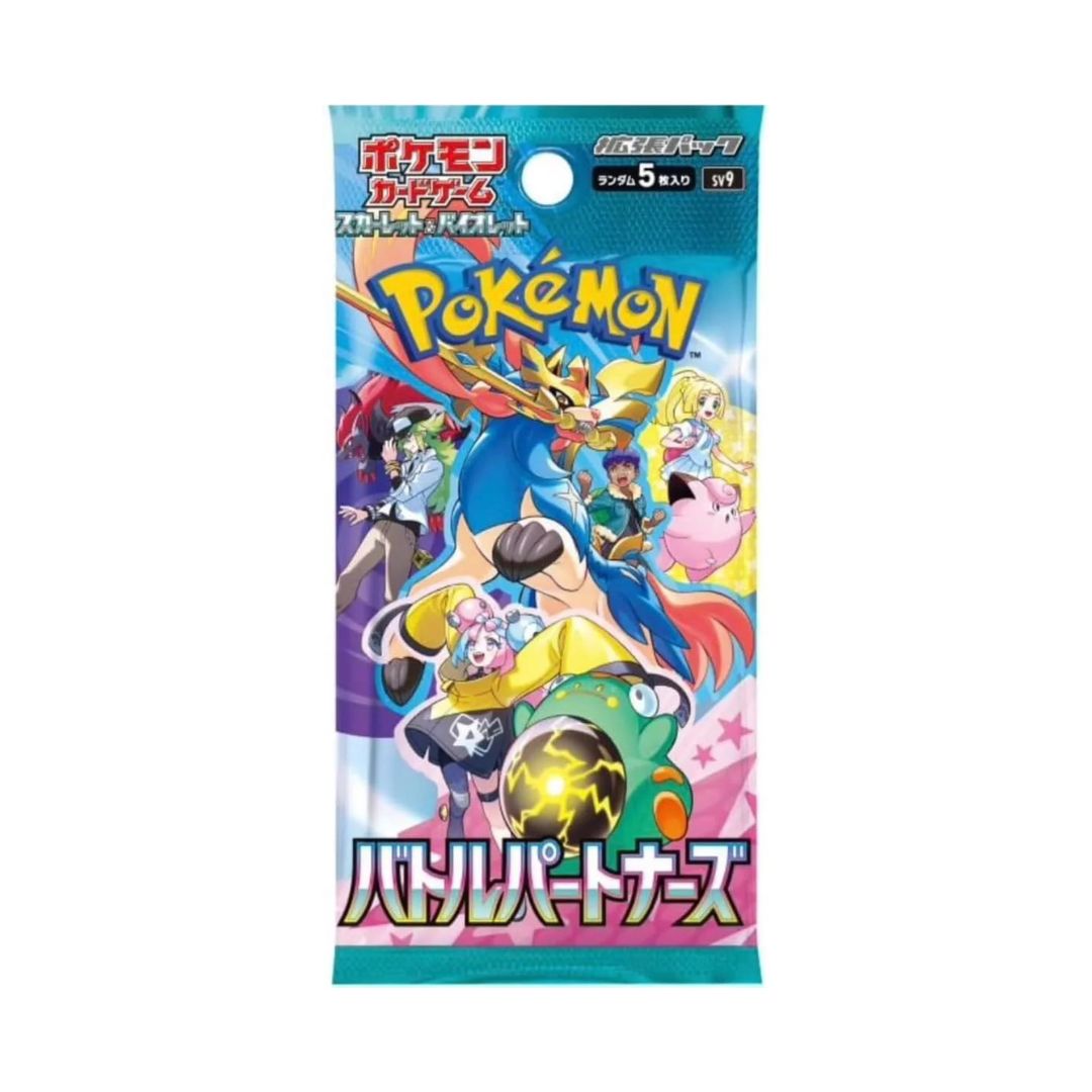 Battle Partner Booster Pack - SV9
